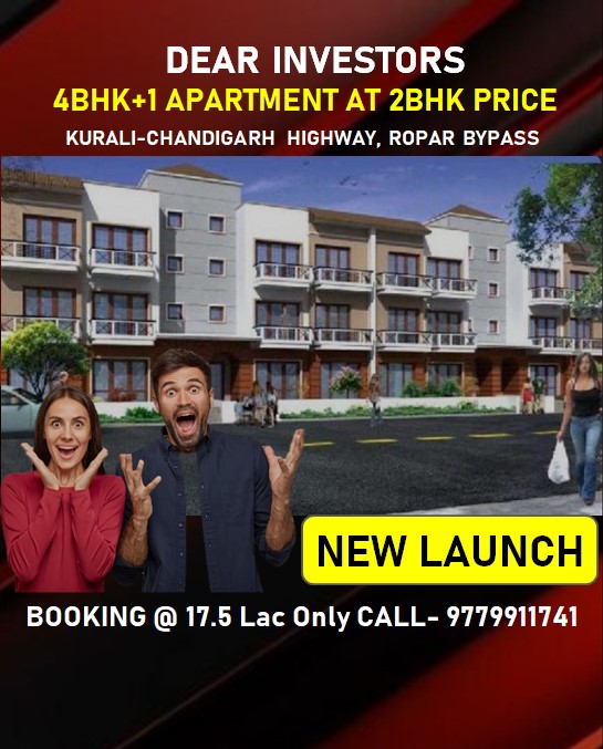4BHK New Lunch